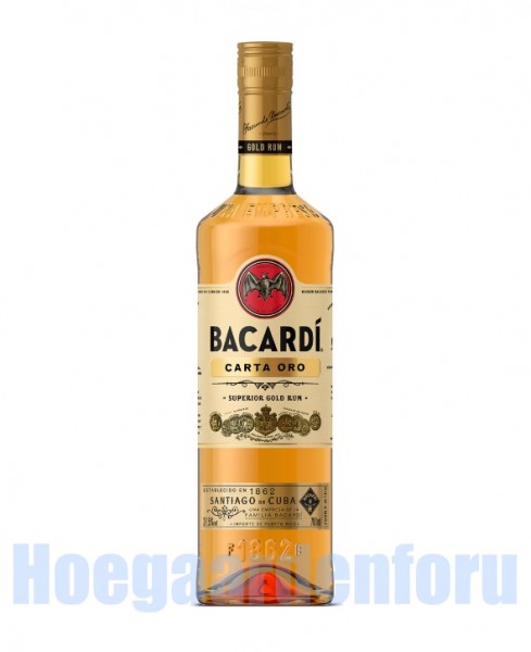 Bacardi Carta Oro Gold Rum
